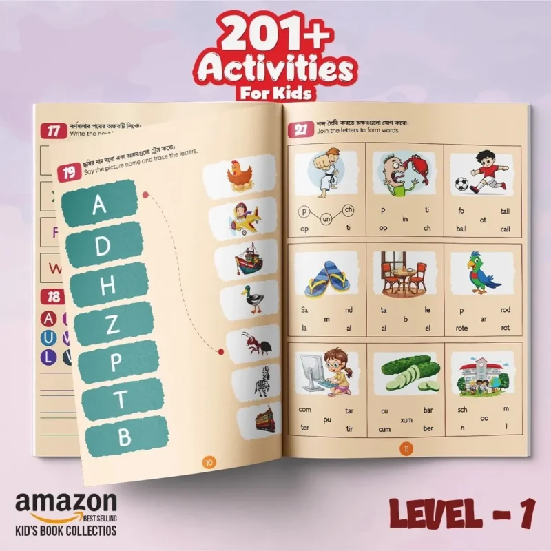 02Level01
