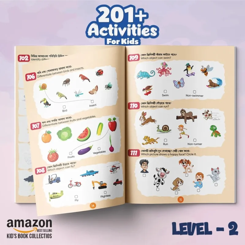 03Level01