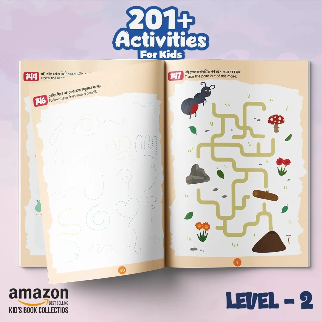06Level01