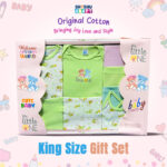King Size 100% Cotton Baby Clothes & Blanket Gift Set