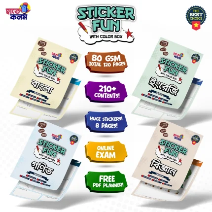Sticker Fun With Color Box