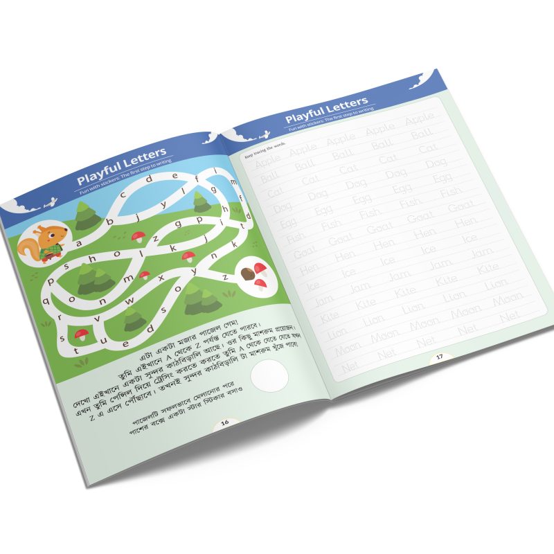02 english _ sticker fun activity book by hate kolom