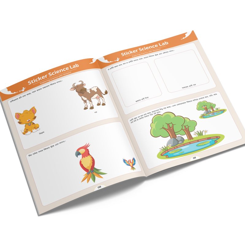 02 science _ sticker fun activity book by hate kolom