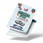 Sticker Fun With Color Box - Image 4