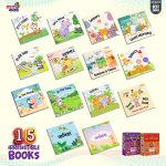 Baby Einstein - First Little Readers